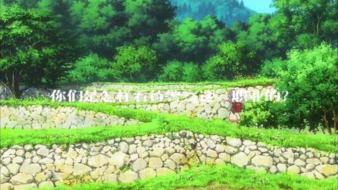 你们是怎样看待警察这一职业的？